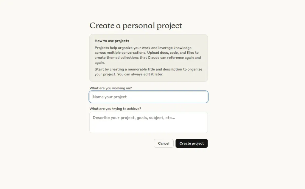 Claude의 프로젝트
